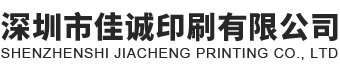 佛山市路廣通交通設(shè)施有限公司